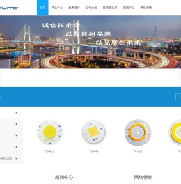 上海鼎晖科技股份有限公司