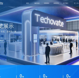 武汉辉途通恒商务服务有限公司