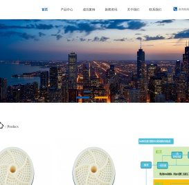 善润智联环境（上海）有限公司