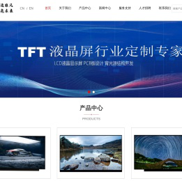 深圳佳弟子科技有限公司