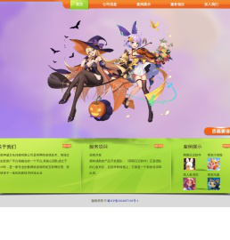 河南坤盛文化传媒有限公司