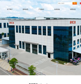 江西辰明汽车工业有限公司