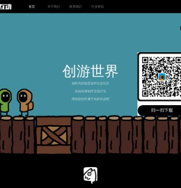 北京豪腾互动科技有限责任公司