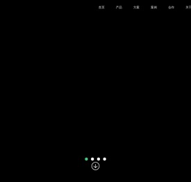 全域教育大数据平台