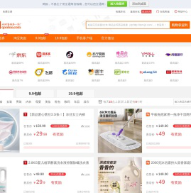 全通网QooToo.com