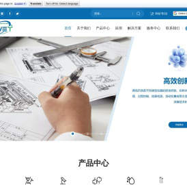 北京博维泰科生物科技有限公司