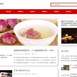 上海酪术智能科技