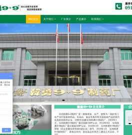 韩勇9+9[官方网站]