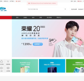 筑企通企服平台