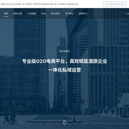 石基信息为酒店业