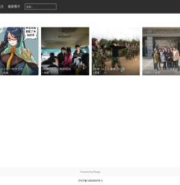 另一个崭新的Piwigo图库