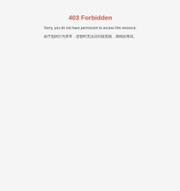 铭源控股集团有限公司,石脑油,汽油,柴油