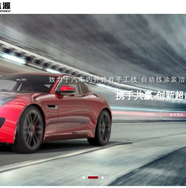 苏州兴益源五金制品有限公司