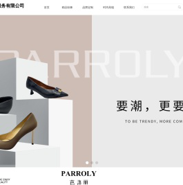 杭州星亚供应链服务有限公司