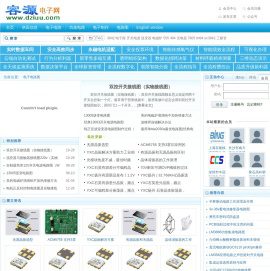 电子电路图，电子电路图网，电子技术资料网站