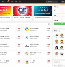 多课网，360度全方位IT技术服务站！