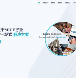 科必睿信息技术（上海）有限公司