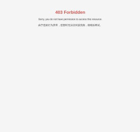 江苏恒丰伟业科技工程有限公司