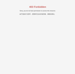 常州市恒悦医疗设备科技有限公司