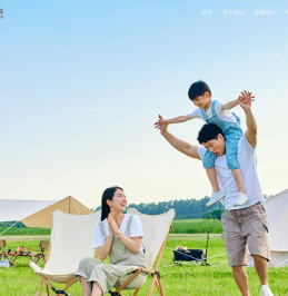 中诚易联（北京）健康科技有限公司