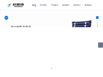 防褥疮垫,空气波生产厂家