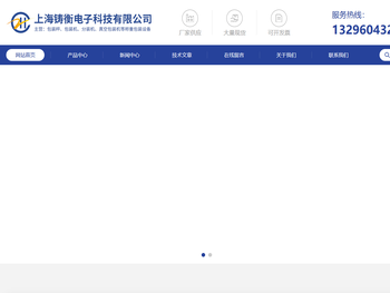 真空包装机,包装秤,颗粒包装机,吨袋包装机,分装机,金属探测机