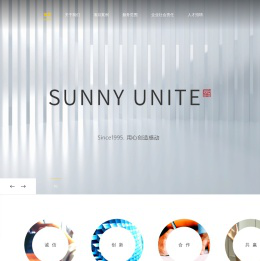 上海盛业实业有限公司首页