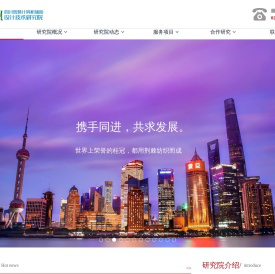 USB服务器/网络控制型USB集线器