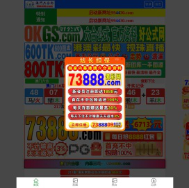 上海办公室装修设计