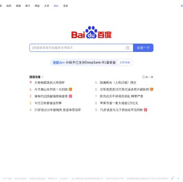 南宁中建宏发JDG穿线管批发