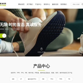 佛山市创意新材料科技有限公司