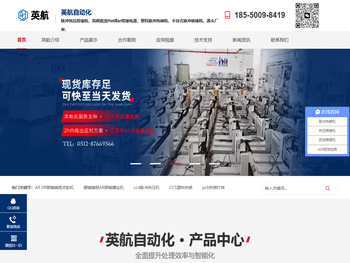 厂房机械设备拆除回收