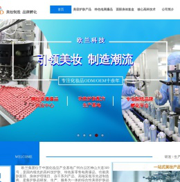 【慕容纪】官网