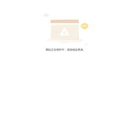 宜昌信德隆医疗器械有限公司