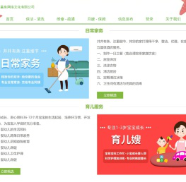 大连赢鱼网络文化有限公司