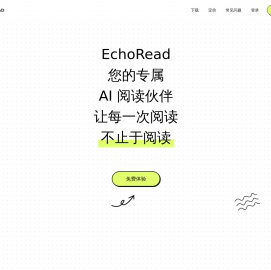 EchoRead
