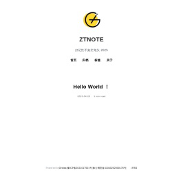 ZTNOTE