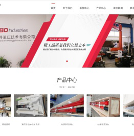 苏州液压油缸厂家