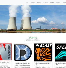 北京腾越飞扬科技有限公司