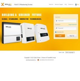 艾罗新能源远程监控系统