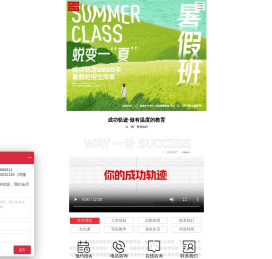 北京画室美术培训