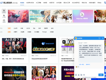 江阴正齿轮厂家