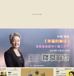 呈光・嘉业文化传播河南有限公司