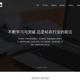 南京汇云通品牌管理有限公司官网