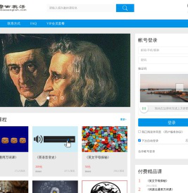 石家庄正词网络科技有限公司