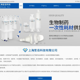 医用硅胶管厂家