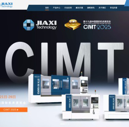 南京数控双头车床定制