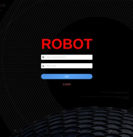 机器人管控平台