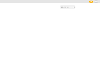 TF家族–北京时代峰峻