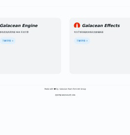 Galacean